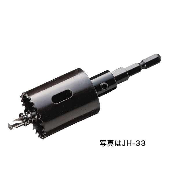 充電バイメタルホールソー JH-27