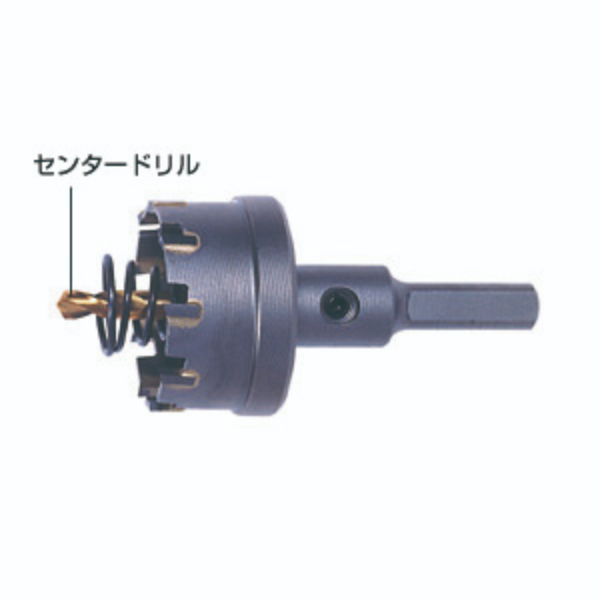 超硬ホールソー センタードリル HTC-D6