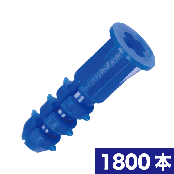 お徳用ジャンボパック ニューエールプラグ JP-BL-6(1800本)