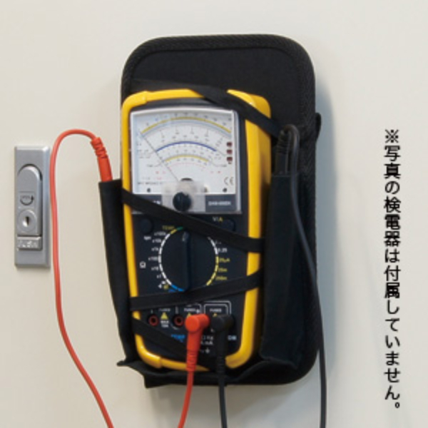 検ピタ君 KP-10MG