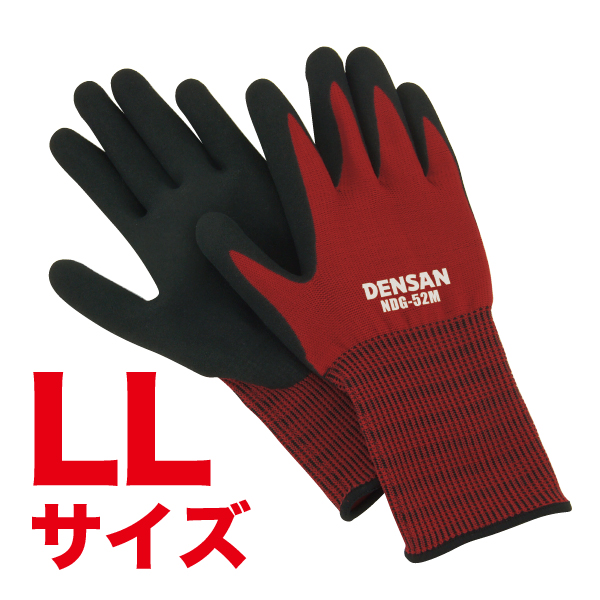 電工カラーグローブ NDG-52LL