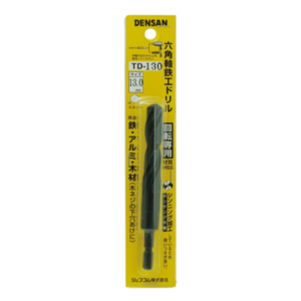 六角軸鉄工ドリル TD-125