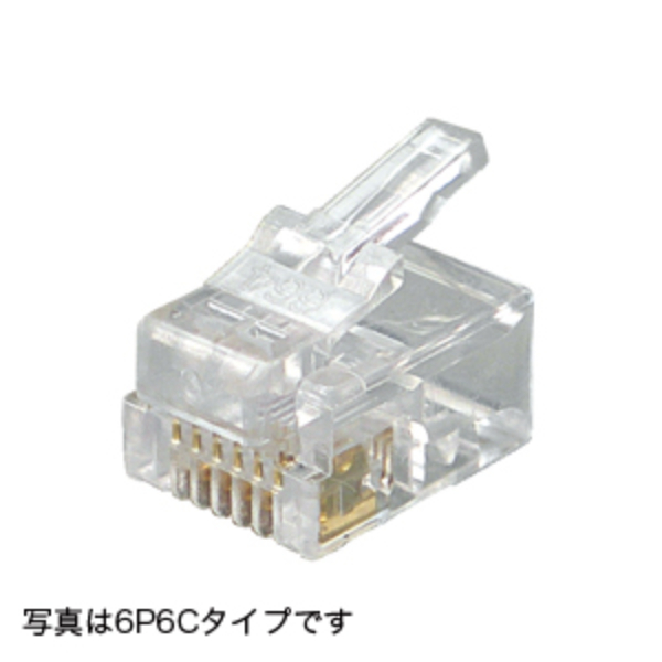 モジュラープラグ MJ-604(40個)