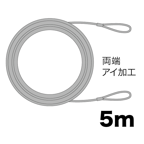 取付用ワイヤー STM-WR500