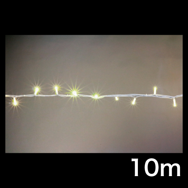 LEDストリングNH(ニューハイグレード・白コードタイプ) SJ-NH05W-10SS