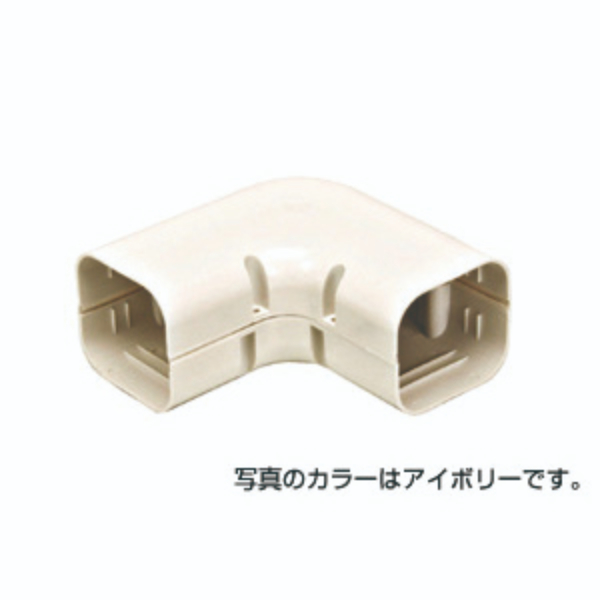 エルボ AL-ECL-65-BN