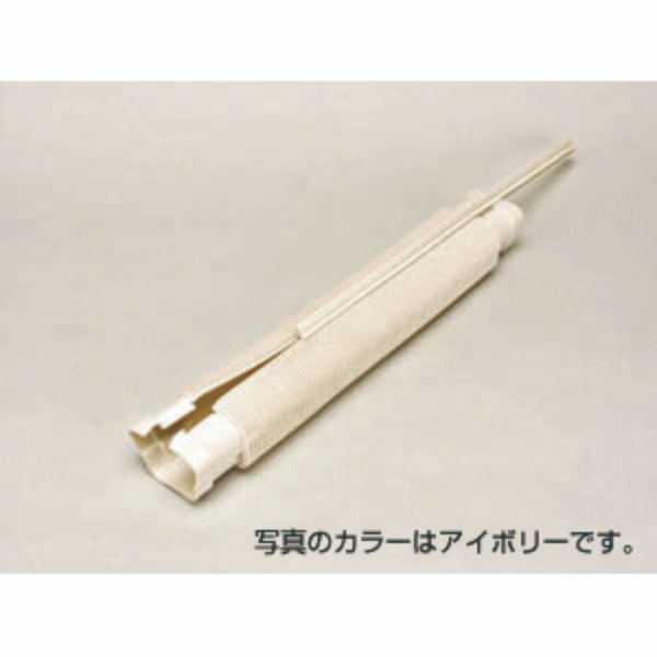 万能ジャバラ AL-ECM-500-IV