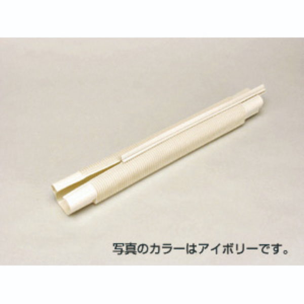万能ジャバラ AL-ECS-500-BN