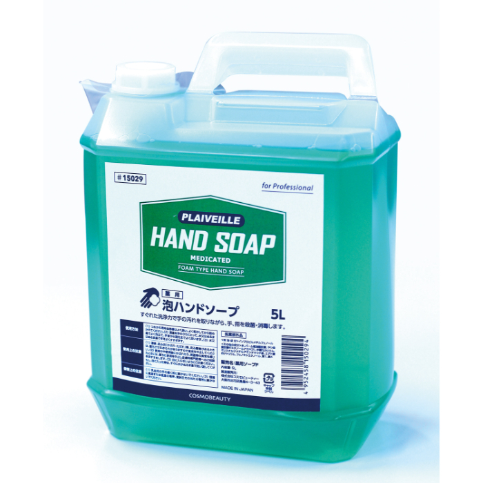 薬用泡ハンドソープ 5L 51624