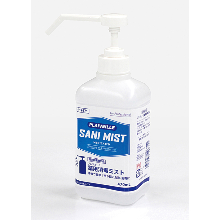 薬用サニミスト470ml 51620