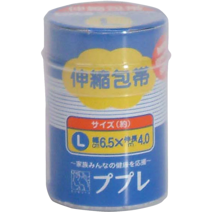 伸縮包帯L 52180