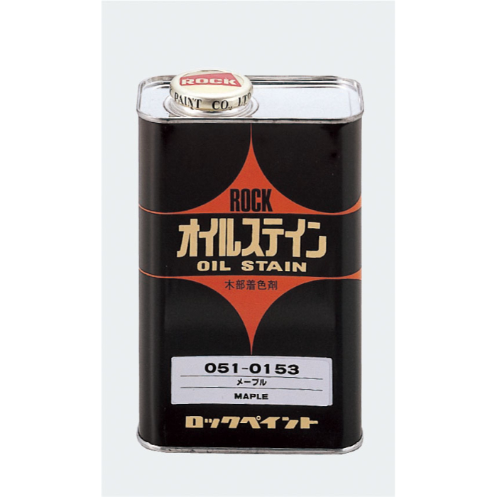 オイルステン 約1L(マホガニー) 31951