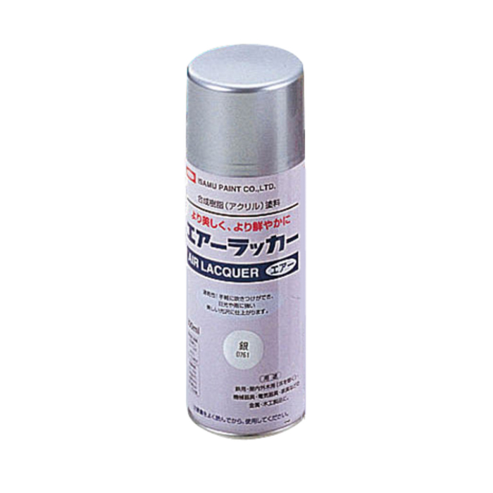 スプレーカラー(300ml)銀 32121