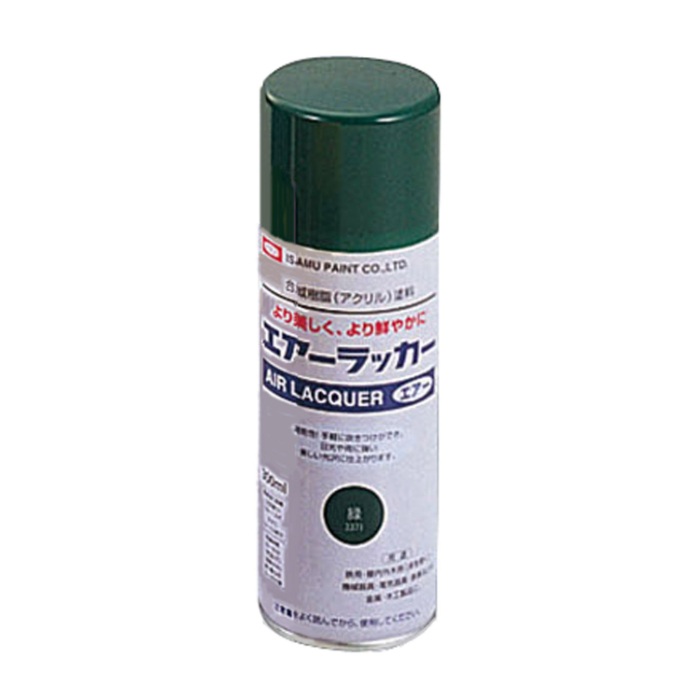 スプレーカラー(300ml)草 32125