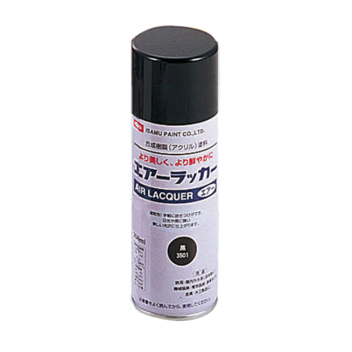 スプレーカラー(300ml)黒 32127