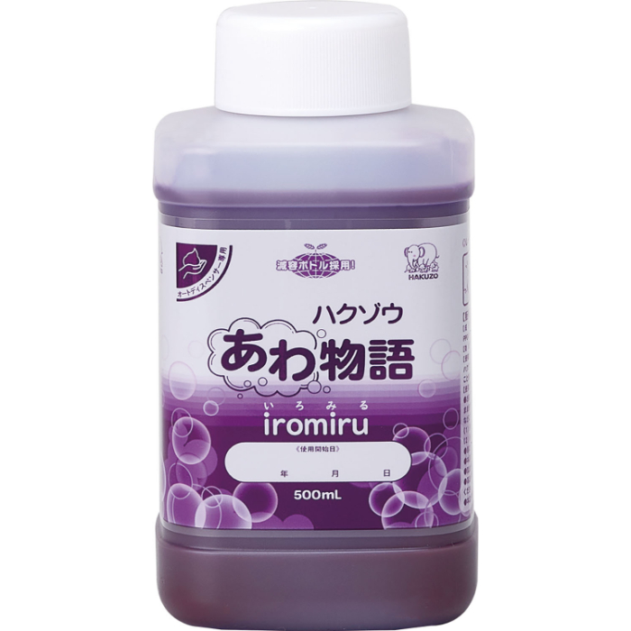 ハクゾウあわ物語 iromiru  500ml ディスペンサー用 52331