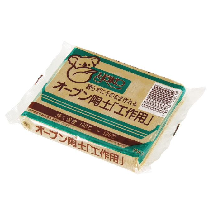 工作オーブン陶土 400g 27047