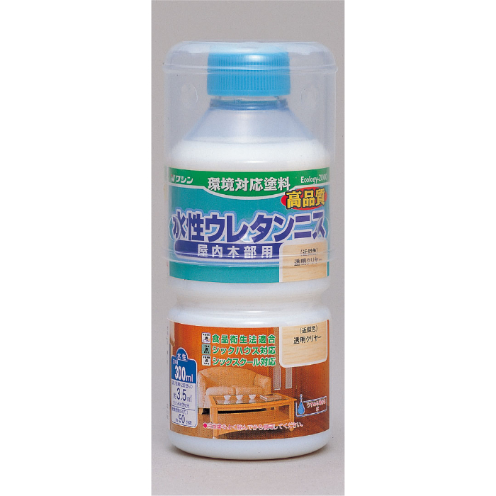 水性ウレタンニス 透明クリアー 300ml 32041