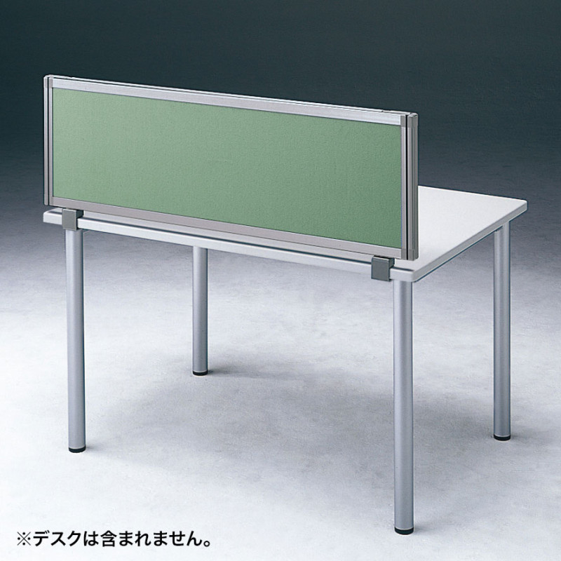 デスクパネル(グリーン) OU-0412C3005
