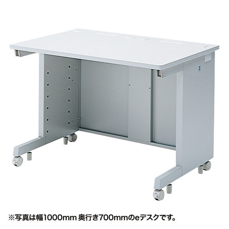 eデスク(Sタイプ) ED-SK10060N