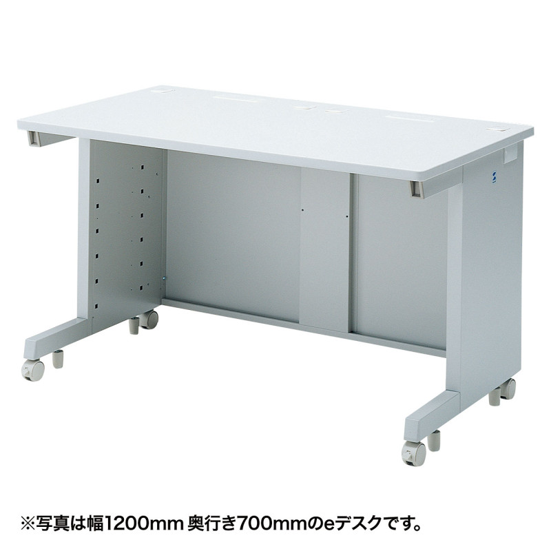eデスク(Sタイプ) ED-SK12060N