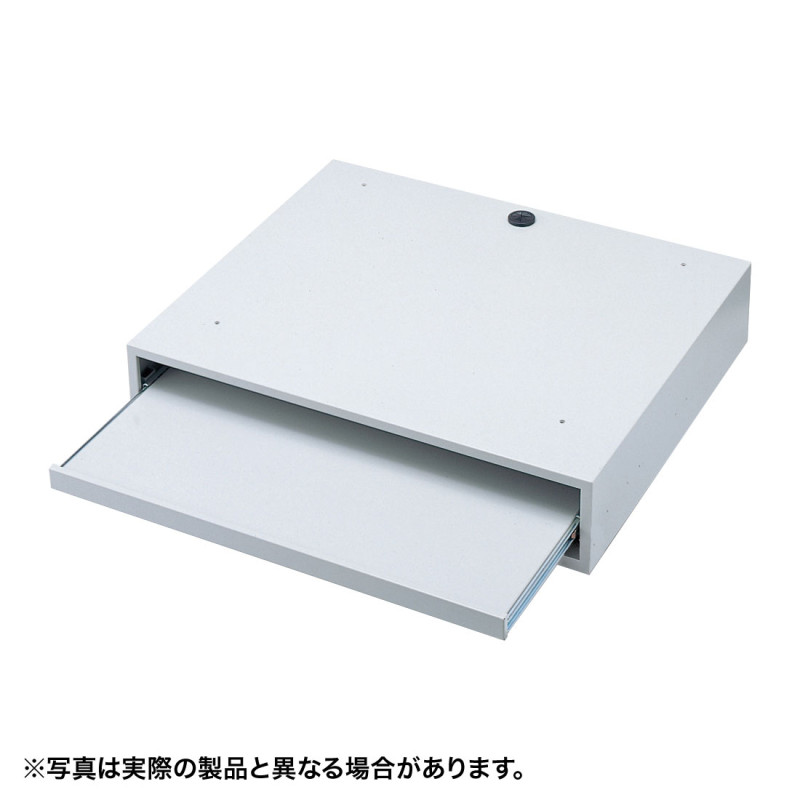 キーボード収納台 MR-FA75KBN