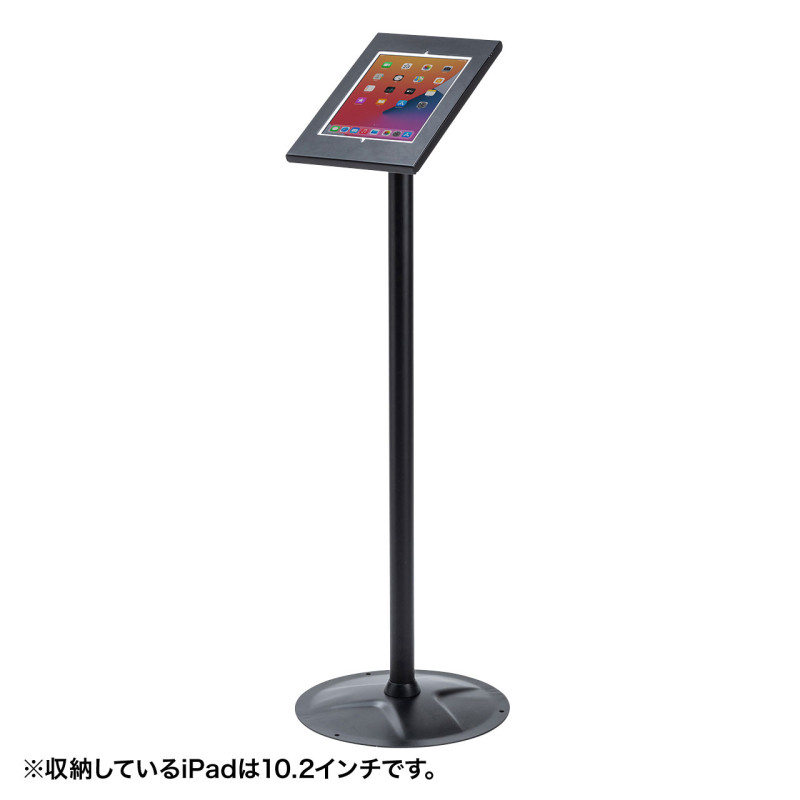 セキュリティボックス付きiPadスタンド CR-LASTIP31