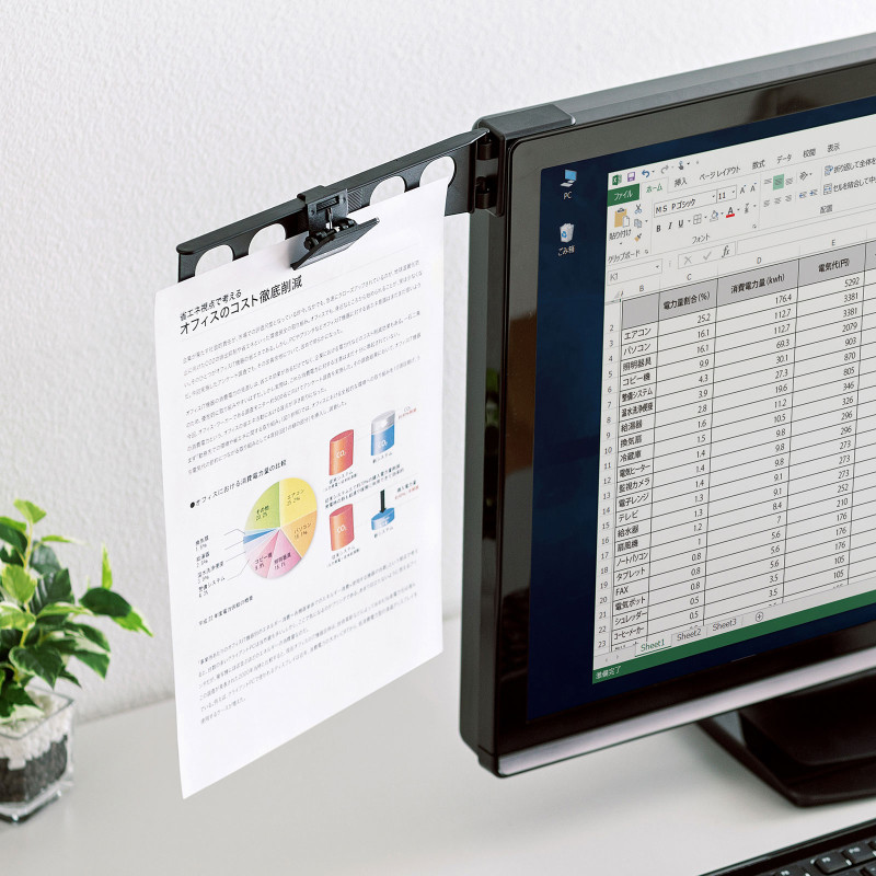 データホルダー DH-210BKN