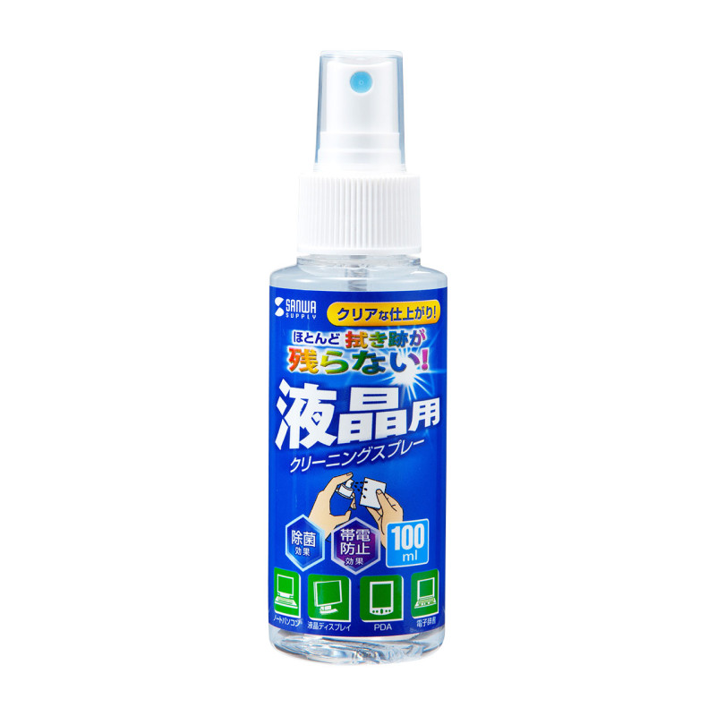 クリーニングスプレー(液晶用) CD-SP4