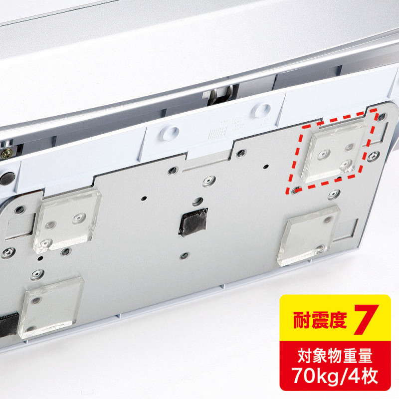 透明両面粘着ゴム(中) QL-75CL