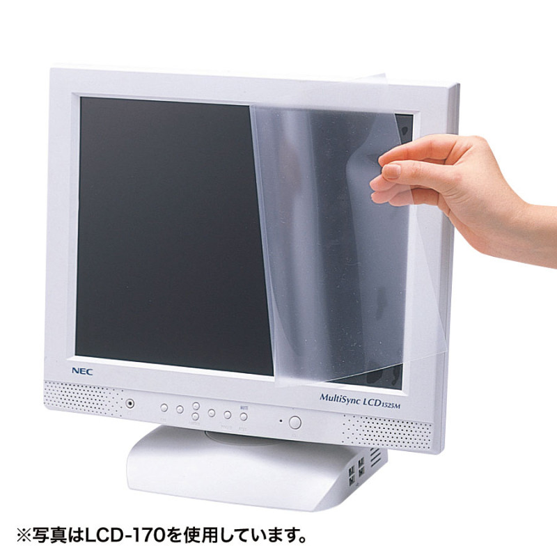 液晶保護フィルム(23型ワイド) LCD-230W