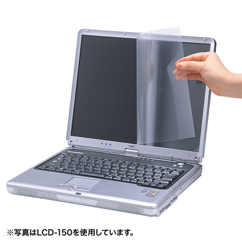 4969887293447 液晶保護フィルム(11.6型ワイド) LCD-116W サンワサプライ