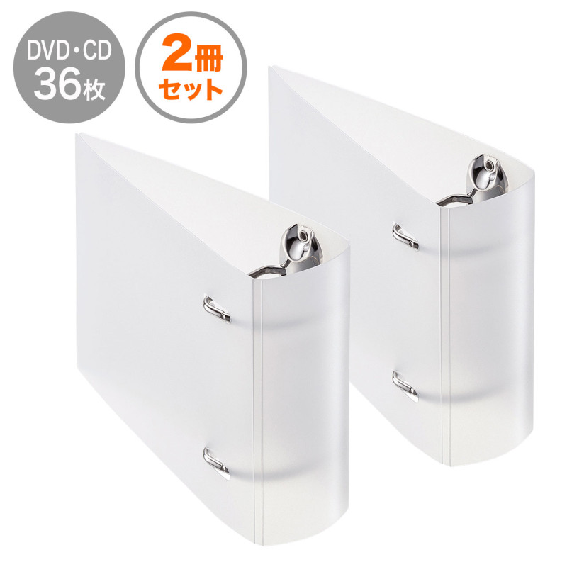 リングファイルケース(36枚収納・クリア) FCD-RG36CLN