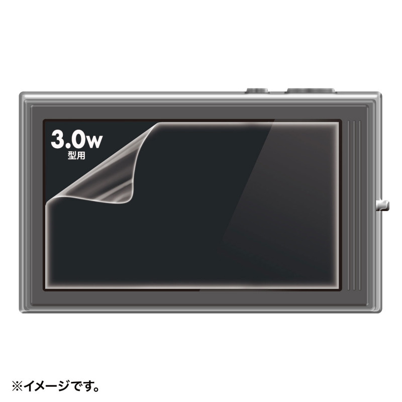 液晶保護フィルム(3.0型ワイド) DG-LC12W