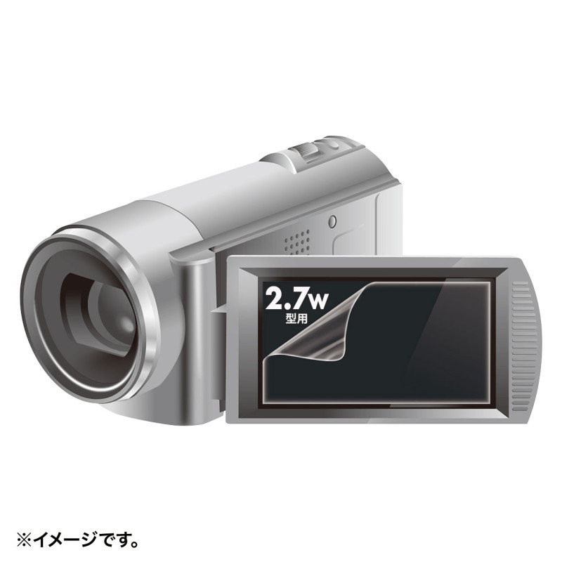 液晶保護フィルム(2.7型ワイドデジタルビデオカメラ用) DG-LC27WDV