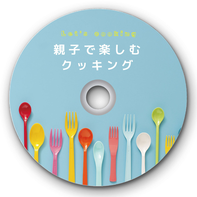 インクジェットDVD/CDラベル(内径24mm・マット) LB-CDR002N