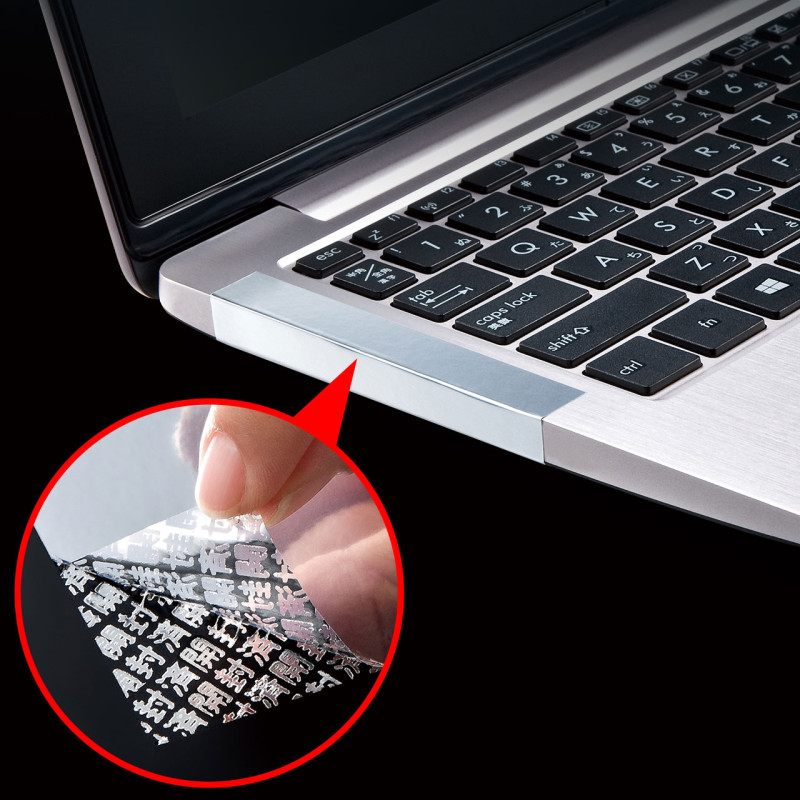 セキュリティシール・ノーカット100シート入 LB-SL1-100