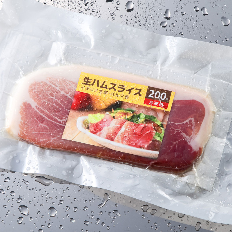 レーザープリンタ屋外用ラベル(結露面対応) LB-ELM09