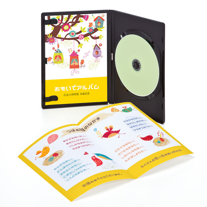 インクジェットDVDトールケースインデックスカード JP-DVD7N