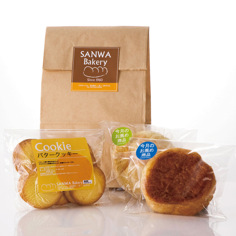 インクジェットつやなしマットラベル LB-EJM01N