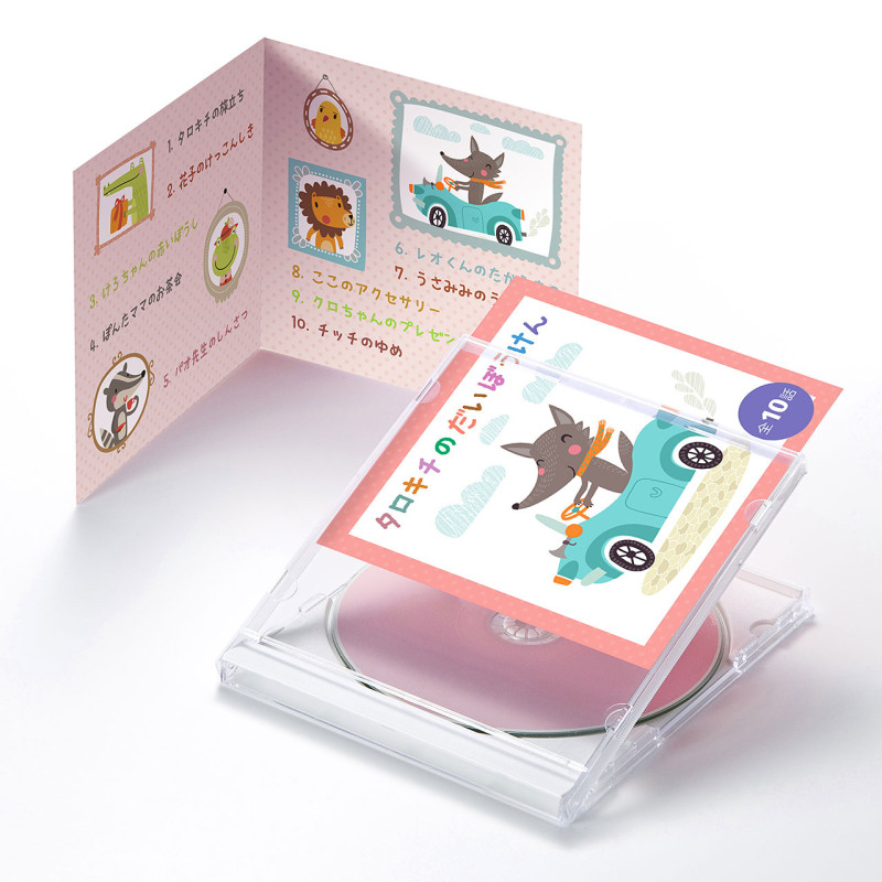 インクジェットCD・DVDケースカード(見開き・つやなしマット) JP-IND2N