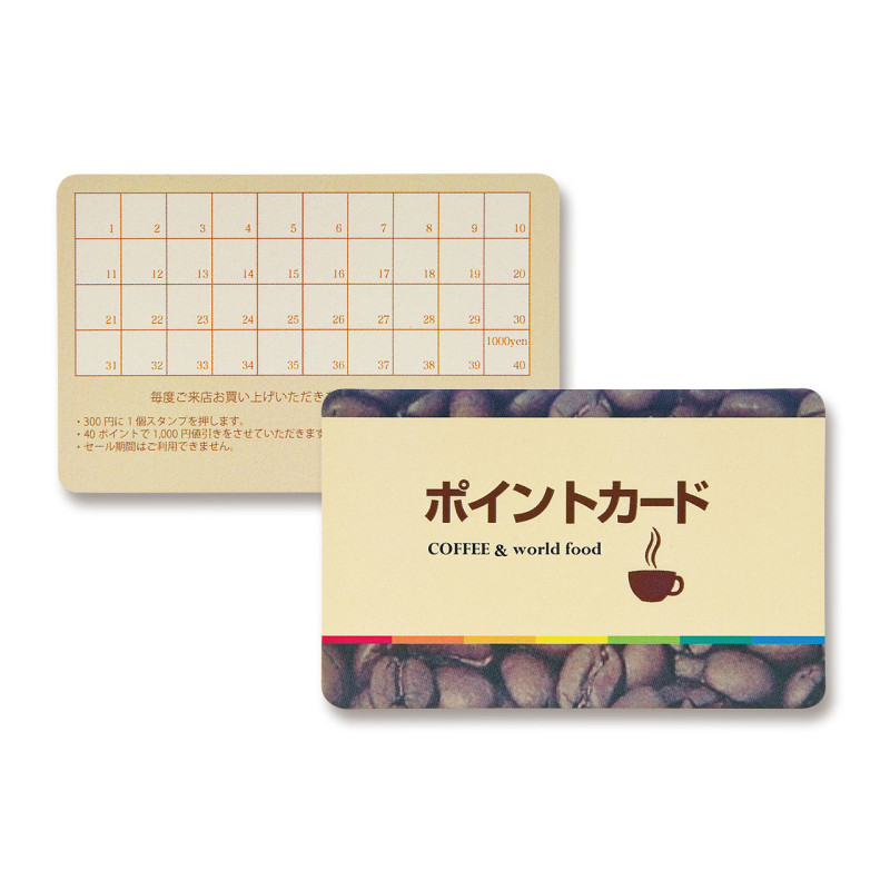 レーザープリンタ用プラスチックカード LBP-ID01