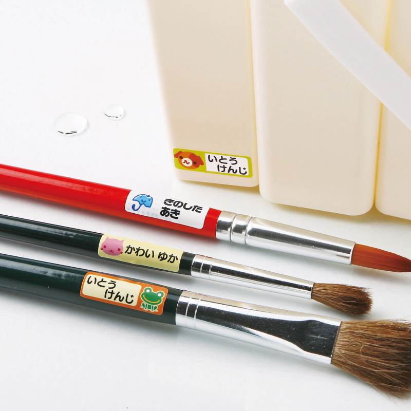 インクジェット耐水お名前シール(SS) LB-NM33KT