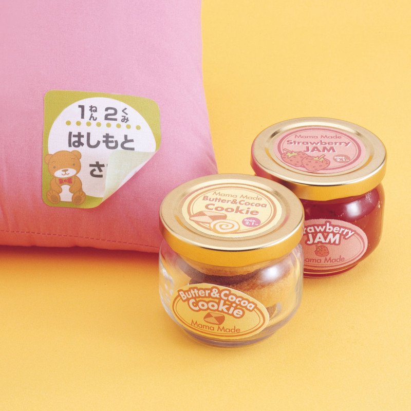 インクジェット用コットン布シール JP-NU4A6N