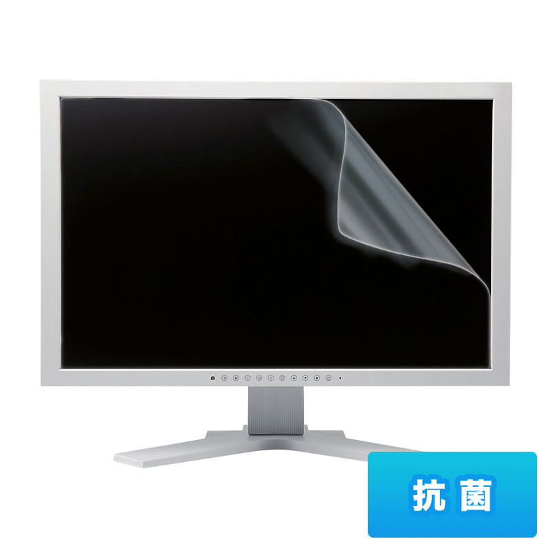 19.5インチワイド(16:10)対応液晶保護抗菌フィルム LCD-195WAB3