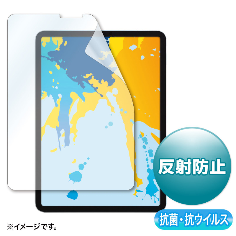 11"iPad Pro/10.9"iPad Air抗菌抗ウイルス反射防止フィルム LCD-IPAD10ABVNG