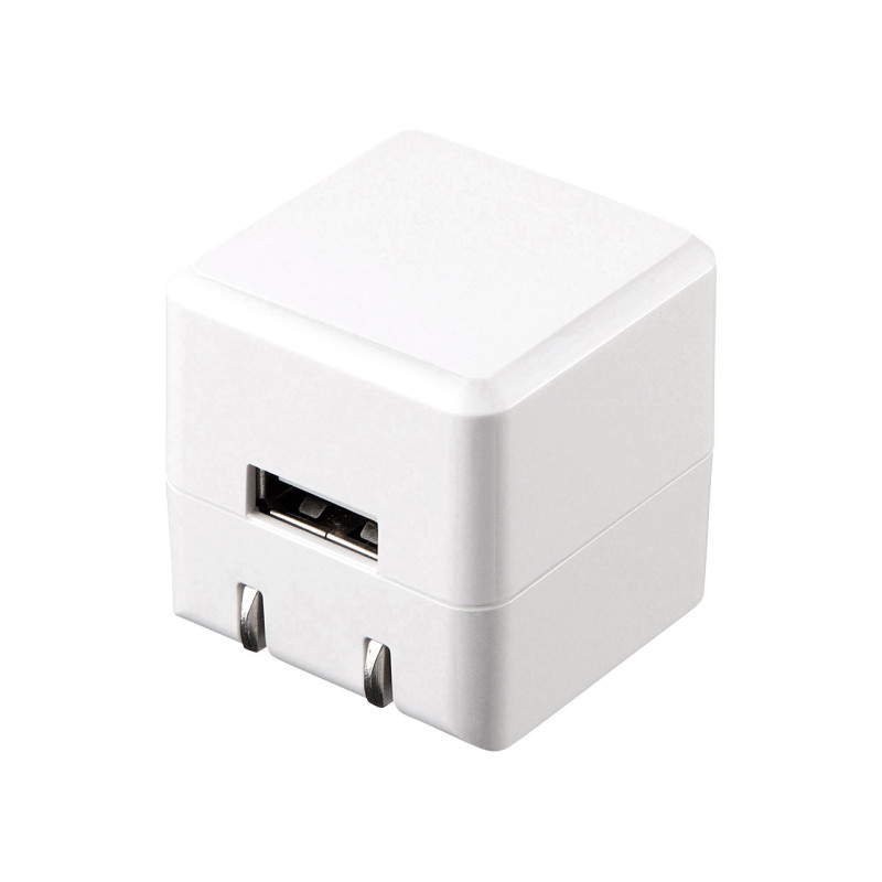 キューブ型USB充電器(1A・高耐久タイプ・ホワイト) ACA-IP70W
