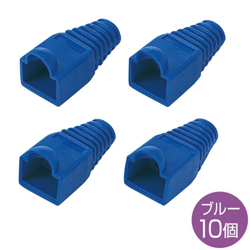 モジュラーカバー(先付けタイプ・ブルー) ADT-MC4B-10