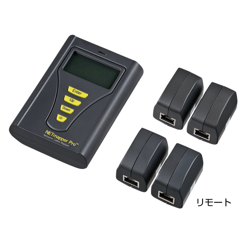 LANテスター LAN-256850PRO