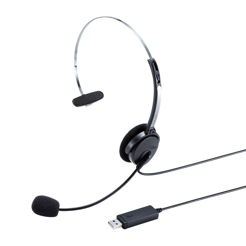 4969887573266 USBヘッドセット MM-HSU12BK サンワサプライ